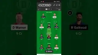 DC VS CSK Dream 11 prediction IPL 2023 | #ipl #bcci #msdhoni #csk #dcvcsk