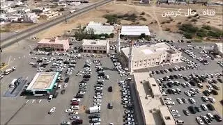 تصوير جوي من مركز ناوان بمحافظة المخواة بصوت الفنان مشاري ال قشاش والفنانه صباح احمد /ت عبدالله مراد