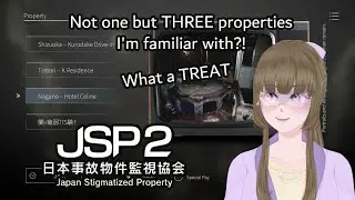【HORROR/18+】It's release day! First look at Japan Stigmatized Property 2