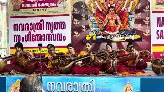 Veena Arengettam at Attukal Temple 1/4