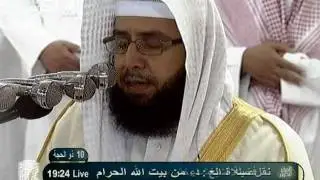 الشيخ / خالد الغامدي صلاة العشاء 10 ذو الحجه