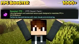 The Best Minecraft fps boost texture pack || Minecraft lag fix 1.21+ (MCPE)