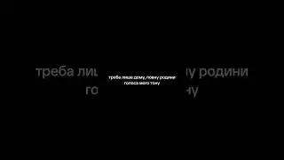 Харфанг - Амено