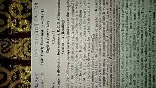 RBSE 11th English PAPER 2019