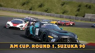 ACC. AM CUP. ROUND 1. SUZUKA 90