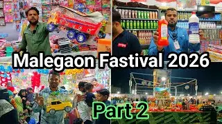 Malegaon Festival 2026 😱 | Part 2 | Jo Pehle Nahi Dekha Woh Yahan Hai | Malegaon ka Fastival 2026