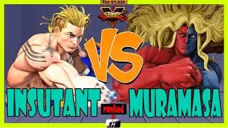 SFV Champion Edition 🌟 INSUTANT (luke) VS (gill) HL | Muramasa 🌟 Street Fighter V 🌟