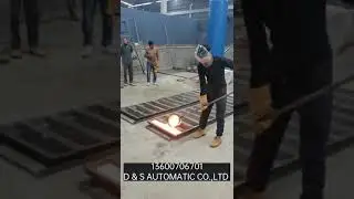 Brass copper ingots machine