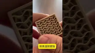 #3dprintedparts #highperformance #peekparts Industrial 3D printing PEEK filter！Carbon fiber，PPS&hellip;