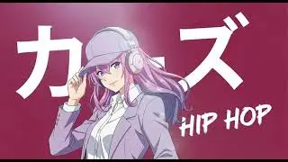戦慄の夜明け &ndash; Fearless Dawn Trap