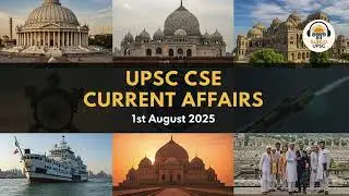 India-US Trade War, NISAR Mission, Quantum Tech, Orphan Quota | UPSC | Daily Analysis 1 August 2025