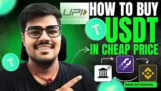 How To Buy USDT In Cheap Price Using Mudrex | NO P2P | Cheap USDT In India | No A/c Frezze Problem ✅