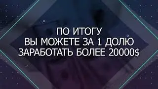 Мессенджер тайрус messenger tirus ios tirus android 1