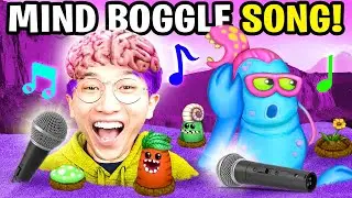 МОИ ПОЮЩИЕ МОНСТРЫ - ОБНОВЛЕНИЕ MINDBOGGLE - ПСИХИЧЕСКИЙ ОСТРОВ С BOO'QWURM - ПОЛНАЯ ПЕСНЯ!