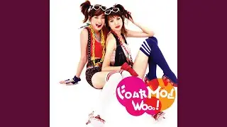 ไม่เจ็บ ไม่ถาม