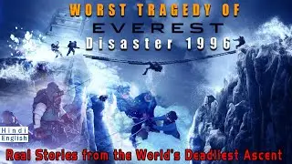 Tragic Everest Disaster of 1996 || Real Stories from the World's Deadliest Ascent || Noaming Cartoon