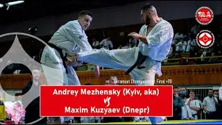 IKO Ukrainian Championship, Final +90 Andrey Mezhensky (Kyiv, aka) - Maxim Kuzyaev (Dnepr)