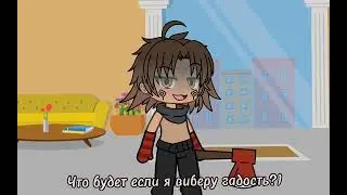 старое видио