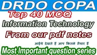 Most Important MCQ For drdo copa Exam | Information Technology| mcq from our pdf notes