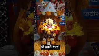 #shriswamisamarth 🙏🙇
