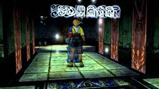 FFX HD Besaid Temple Cloister of Trials solution 100% walkthrough
