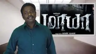 Maya Tamil Movie Review - Aari, Nayantara | Tamil Talkies