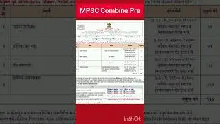 mpsc combine prelims exam 2025 date #mpsc #upsc #mpsccombine #shorts #viral