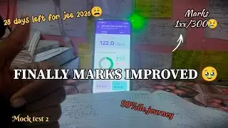 Finally marks improved🥹||2nd full syllabus test 😥|| dropper jee 2026 aspirant 📚#iit#pw#test#jee2026