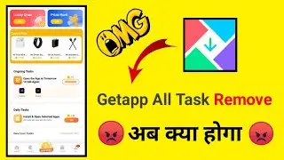 Getapp Bad Update 😡 All Task Remove // Getapp task remove // By Keshv Sharma.