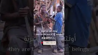 诵读《古兰经》