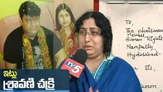 Chakri Wife Sravani Talks to Media | Painful Story Behind Sravani Life | TV5 News