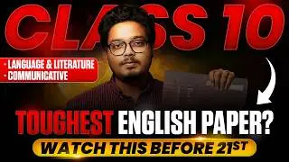 Class 10 English Paper Will Also be Hard? | Both Courses | Darr khatam kardiya 🔥