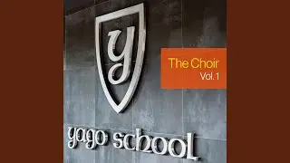 Yago School Hymn