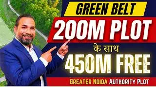200m Green Belt Facing Plot with 450m Extra Space For Sale | Pari Chowk | Authority Plot