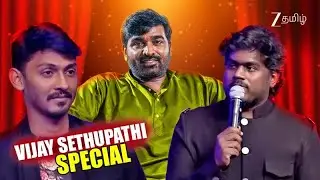 YUVAN TAKES THE SHOOT AT FOREIGN PLACES! | Pyaar Prema Kaadhal Audio Launch | @zeetamil