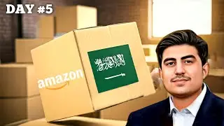 📦 How to Start Amazon FBA Business in Saudi Arabia 2025 📦 | Complete Step-by-Step Guide 🇸🇦 | GFX Eco
