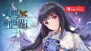 Brave New World i Gameplay Nintendo Switch