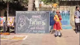 राजमाता जिजाऊ जयंती स्पेशल - जय जिजाऊ जय शिवराय 