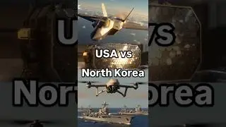 Армия США против Северной Кореи &mdash; сравнение силы и вооружения #военные #армияСША #шорты