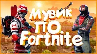 Best Muvik Fortnite | $UICIDEBOY$ x GERM - 20TH CENTURION
