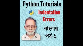 Python 11 | Python Indentation Error পর্ব -১  | #shorts