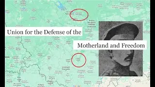 Menshevik attempt to overthrow Bolshevism: Ep.3 &ndash; Tambov & Kostroma uprisings