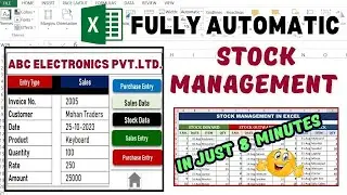 Stock [ Inventory ] Management in Excel - Stock Maintain in Excel ( Hindi ) -&nbsp;Stock&nbsp;Register | CTA