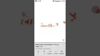 klasky csupo in 4ormulator v1-15 in g major 1-15 x2