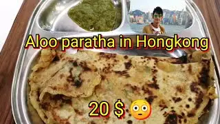 Best vegetarian & Indian restaurant in Hongkong.
