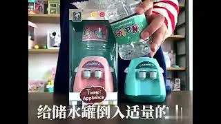 CB916531 Double head mini kitchen drinking water dispenser kids toys