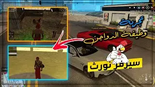 #1 الحياة_الواقعيه | تجربة وظيفه الدواجن 🐓  | The North