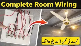 Duct Strip Wiring Ka Correct Method | Casing Capping Electrical wiring