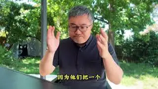 你不像上海人，这话听过吗？