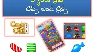 CANDY CRUSH TIPS AND TRICKS #candycrushsaga #tipsandtricks #androidgames #viral